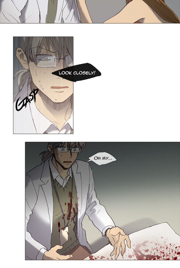 Magical Exam Student Chapter 25 page 10 - Chapter 25