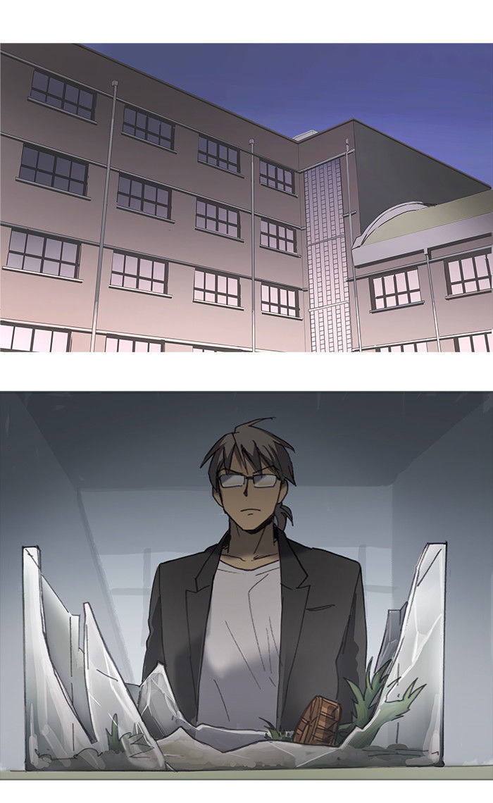 Magical Exam Student Chapter 25 page 16 - Chapter 25