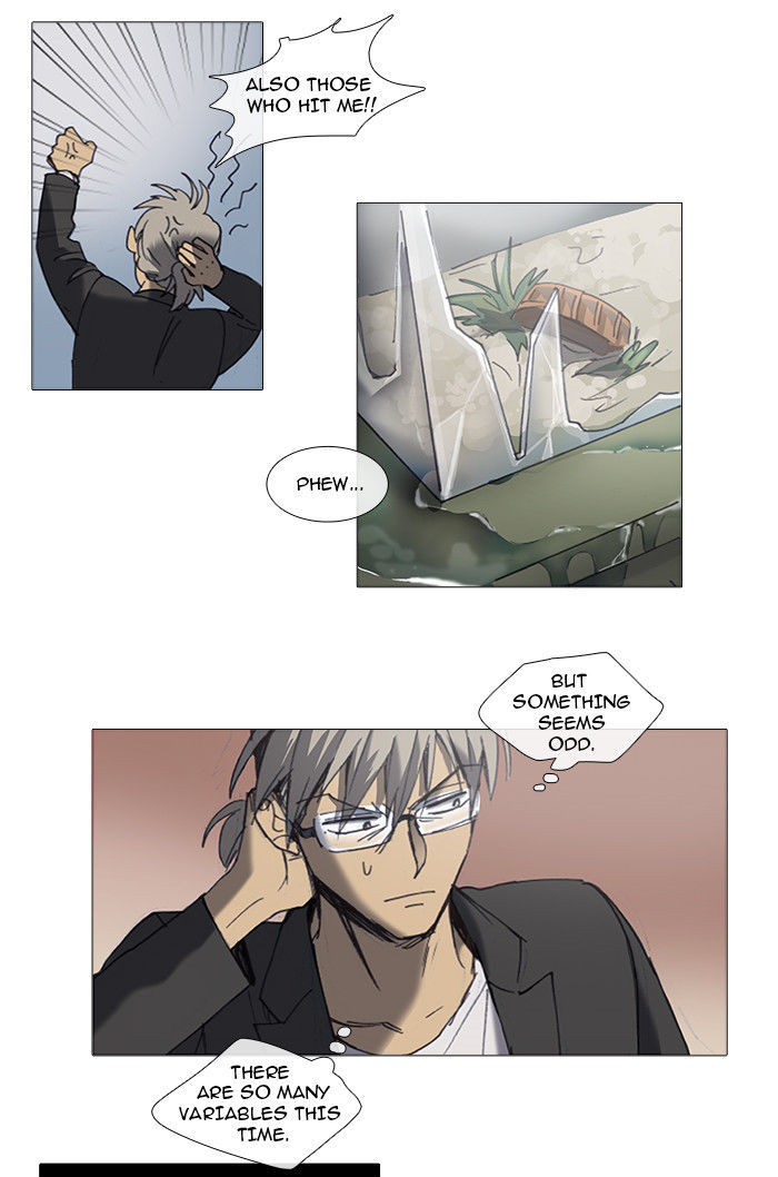 Magical Exam Student Chapter 25 page 21 - Chapter 25