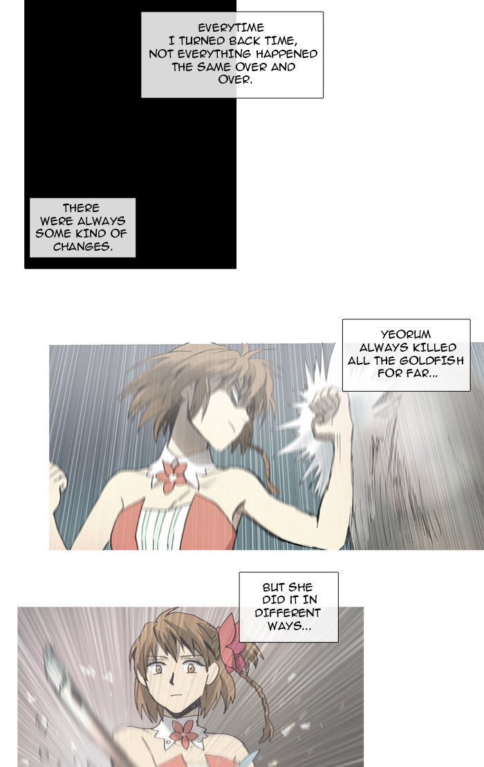 Magical Exam Student Chapter 25 page 22 - Chapter 25