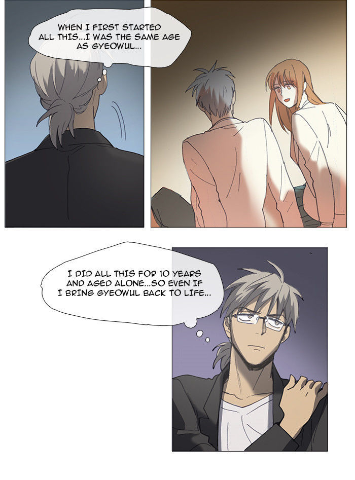 Magical Exam Student Chapter 25 page 27 - Chapter 25