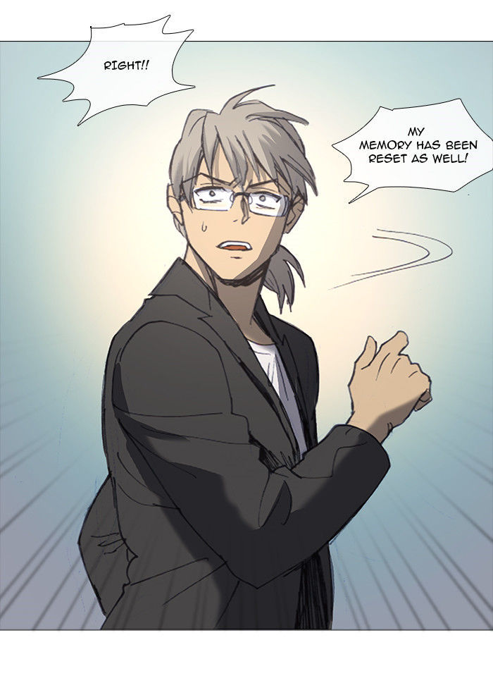 Magical Exam Student Chapter 25 page 33 - Chapter 25