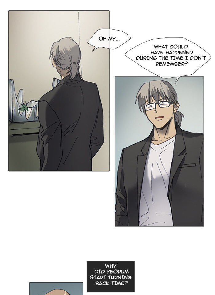 Magical Exam Student Chapter 25 page 36 - Chapter 25