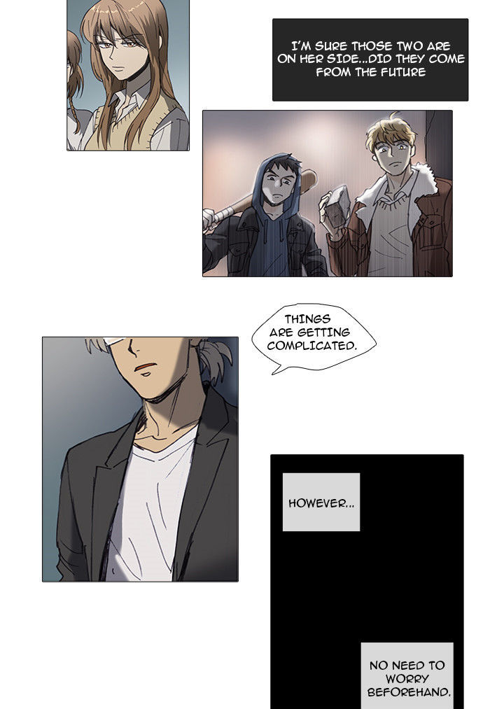 Magical Exam Student Chapter 25 page 37 - Chapter 25