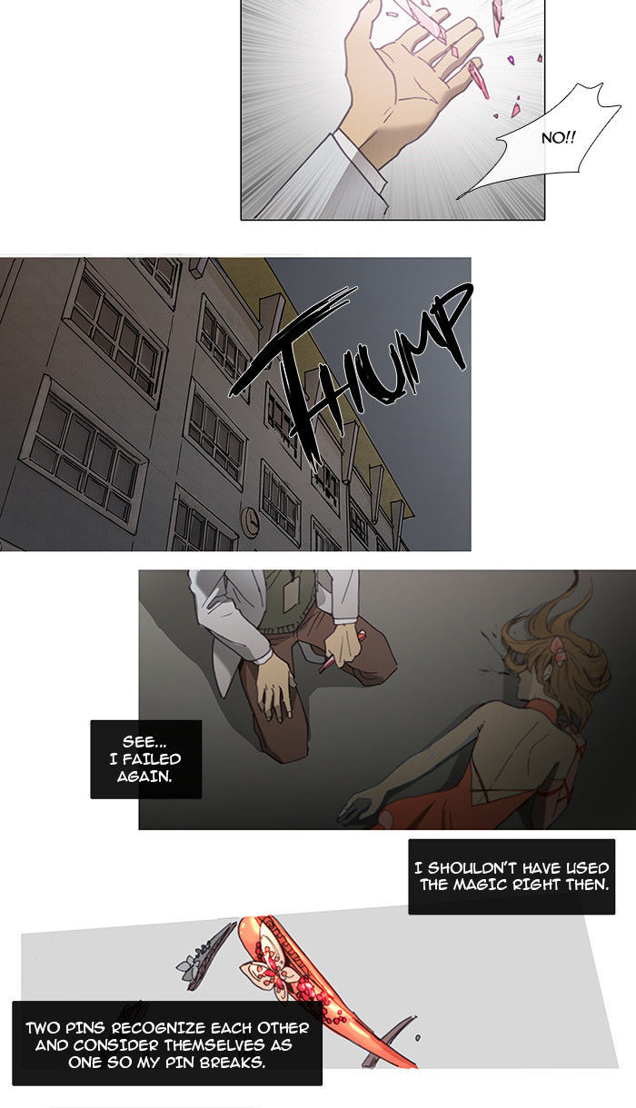 Magical Exam Student Chapter 25 page 5 - Chapter 25