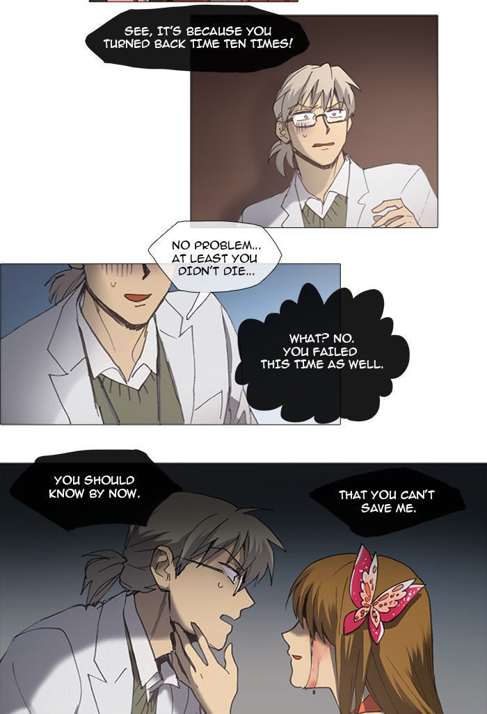 Magical Exam Student Chapter 25 page 9 - Chapter 25
