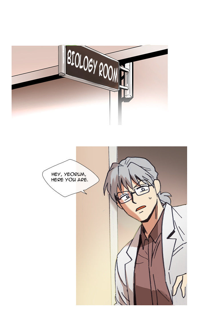 Magical Exam Student Chapter 26 page 17 - Chapter 26