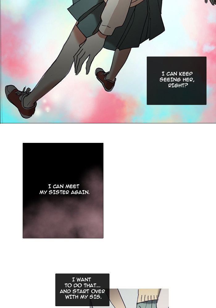 Magical Exam Student Chapter 26 page 28 - Chapter 26