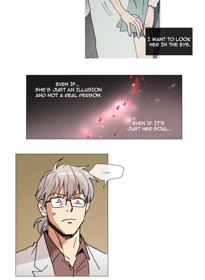Magical Exam Student Chapter 26 page 29 - Chapter 26