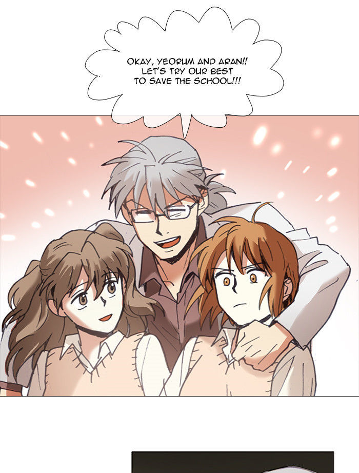 Magical Exam Student Chapter 26 page 32 - Chapter 26
