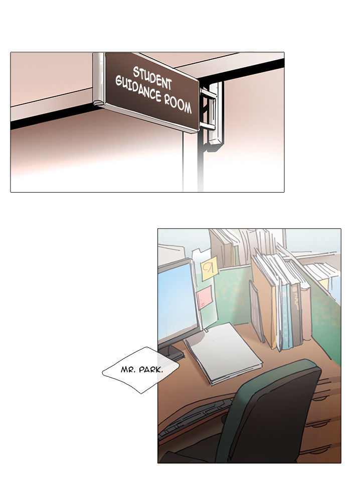 Magical Exam Student Chapter 26 page 34 - Chapter 26