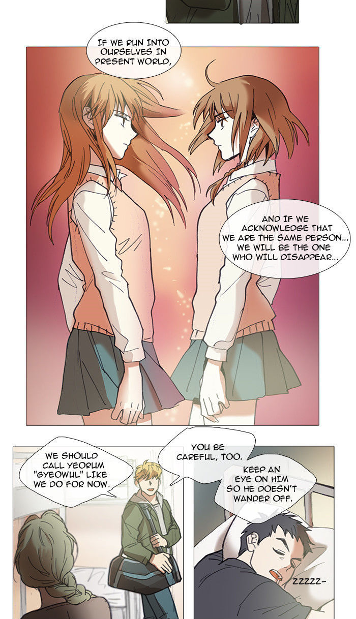 Magical Exam Student Chapter 26 page 4 - Chapter 26