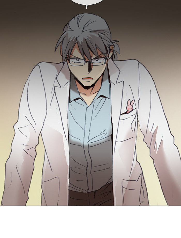 Magical Exam Student Chapter 27 page 10 - Chapter 27