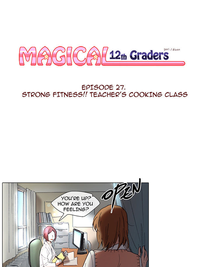 Magical Exam Student Chapter 27 page 3 - Chapter 27