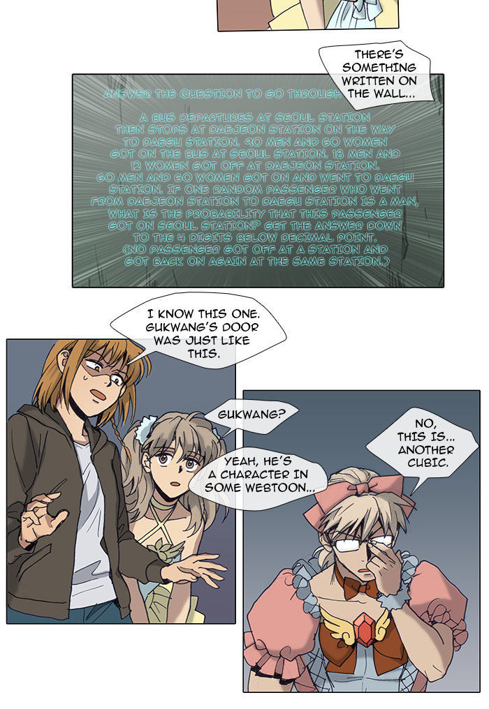 Magical Exam Student Chapter 28 page 24 - Chapter 28