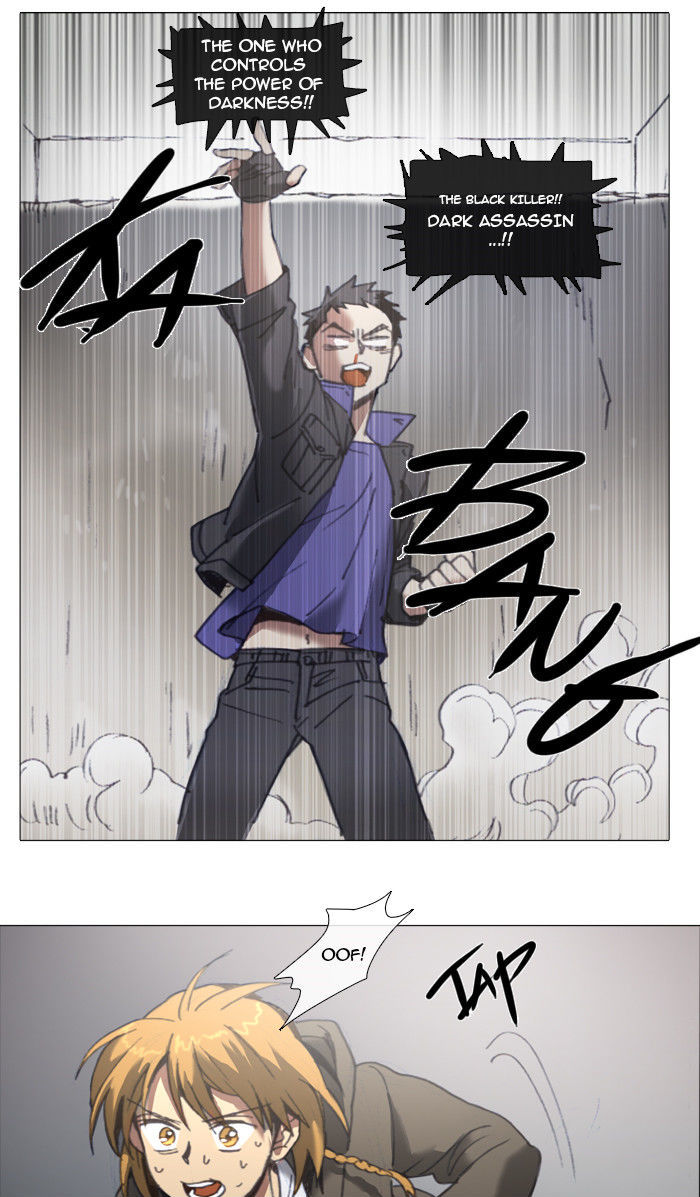 Magical Exam Student Chapter 29 page 21 - Chapter 29