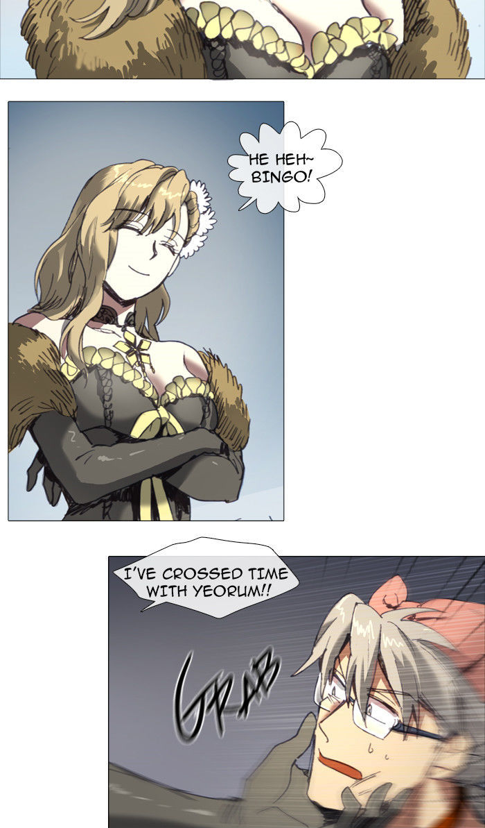 Magical Exam Student Chapter 29 page 34 - Chapter 29