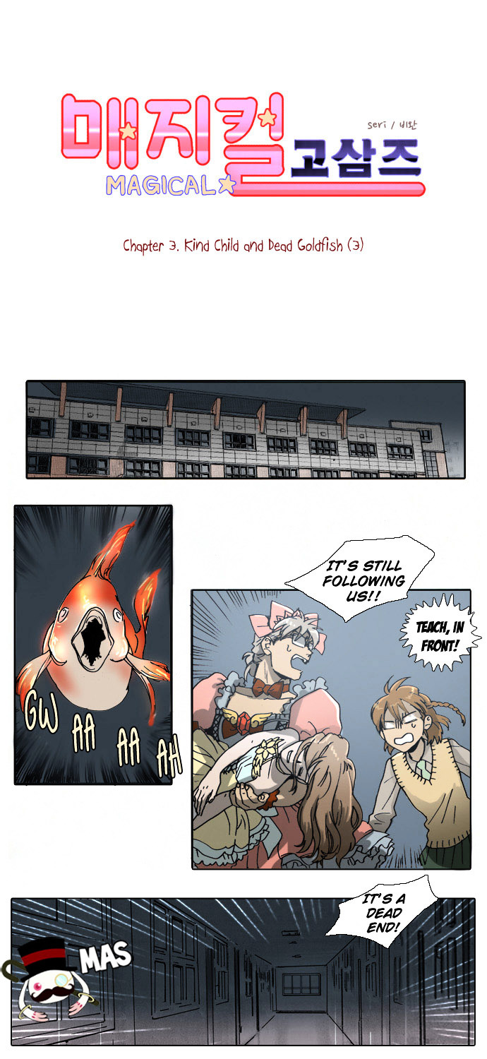 Magical Exam Student Chapter 3 page 3 - Chapter 3 : The Kind Child and Dead Goldfish (3)
