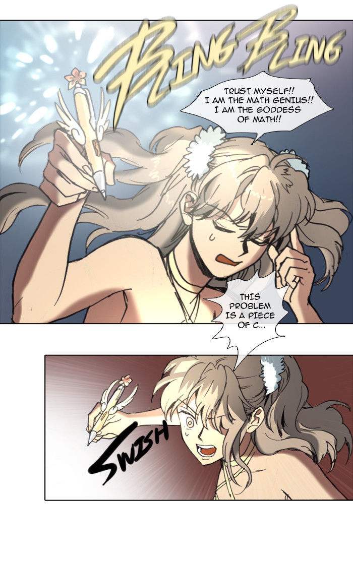 Magical Exam Student Chapter 30 page 13 - Chapter 30