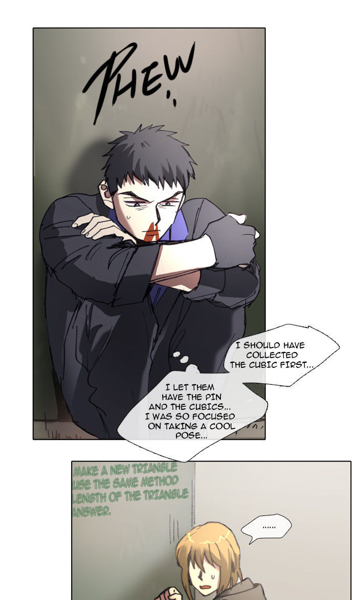 Magical Exam Student Chapter 30 page 17 - Chapter 30