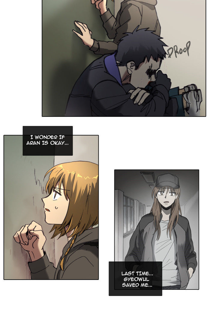 Magical Exam Student Chapter 30 page 18 - Chapter 30