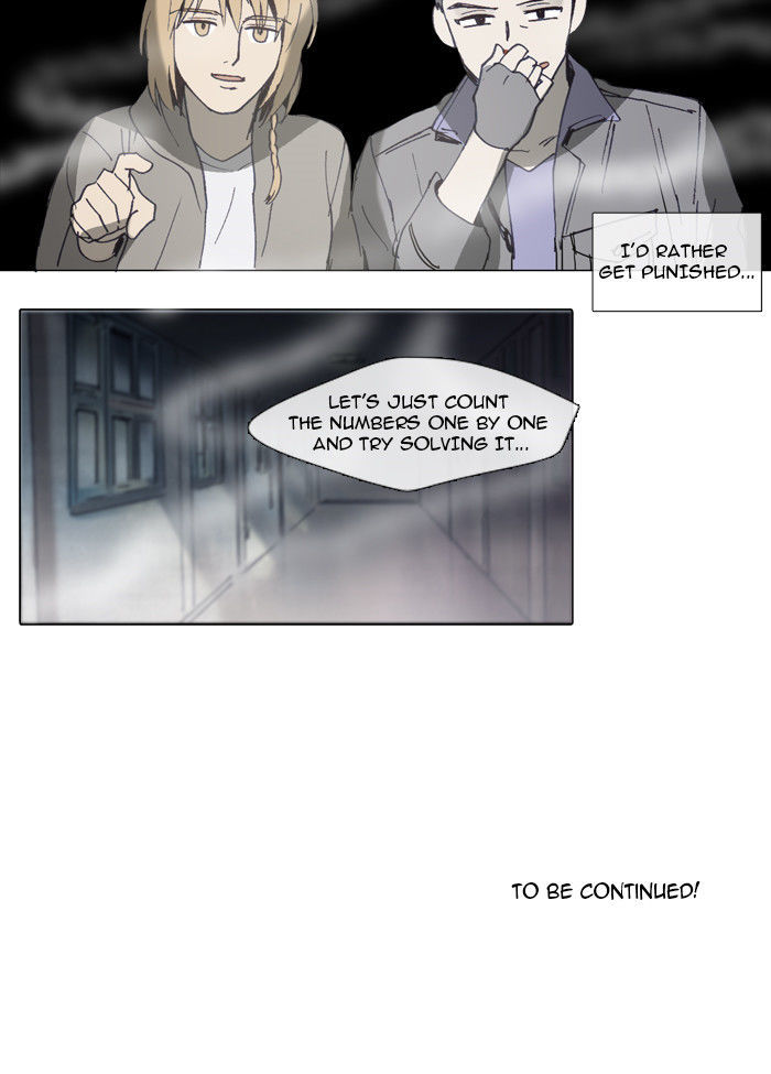 Magical Exam Student Chapter 30 page 38 - Chapter 30