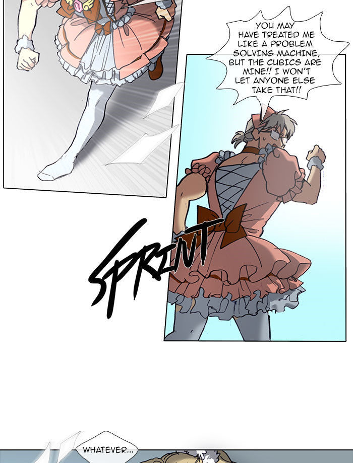 Magical Exam Student Chapter 31 page 17 - Chapter 31