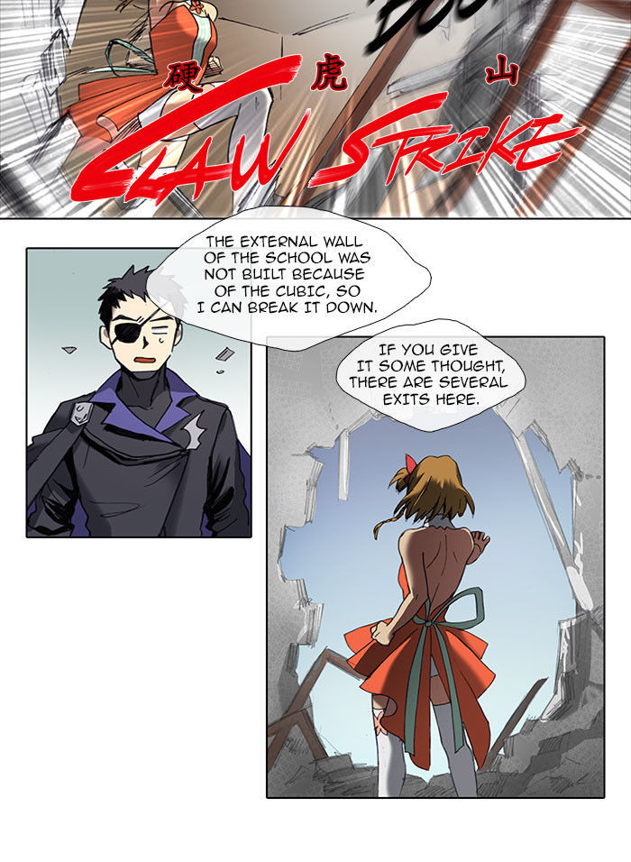 Magical Exam Student Chapter 31 page 23 - Chapter 31