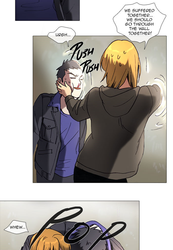 Magical Exam Student Chapter 31 page 6 - Chapter 31