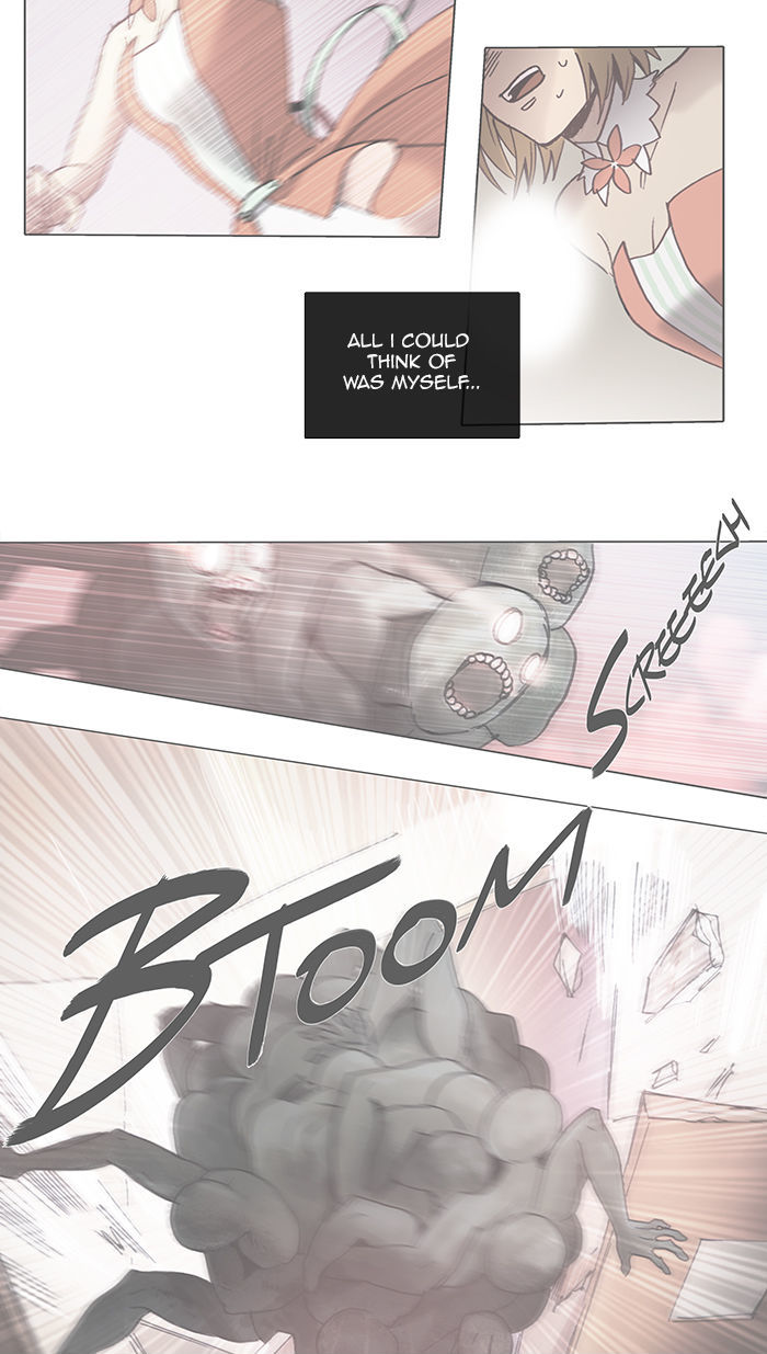 Magical Exam Student Chapter 35 page 12 - Chapter 35