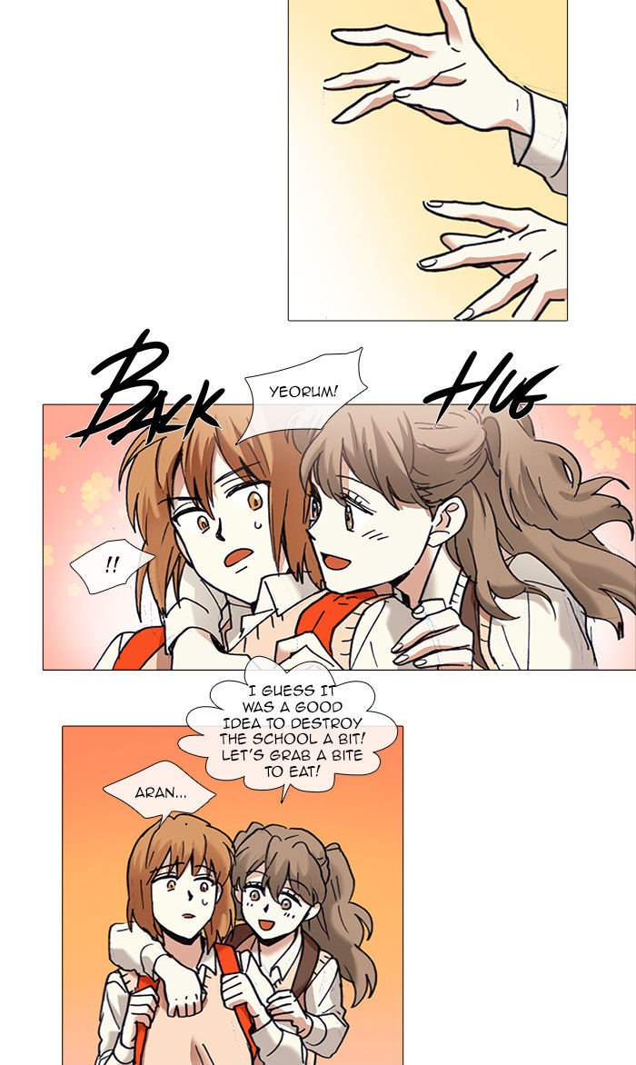 Magical Exam Student Chapter 35 page 17 - Chapter 35