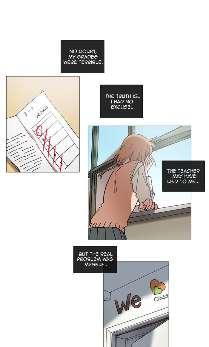 Magical Exam Student Chapter 35 page 9 - Chapter 35
