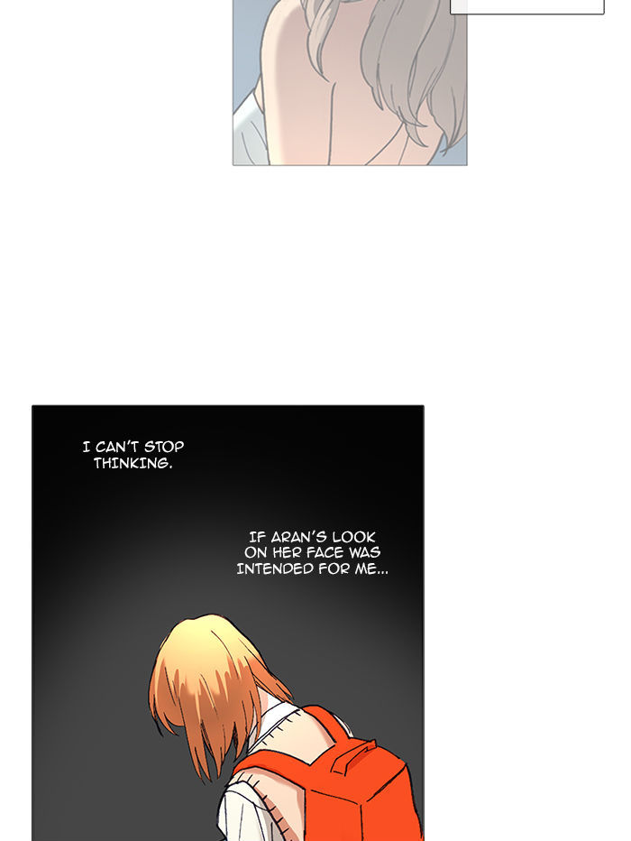 Magical Exam Student Chapter 36 page 14 - Chapter 36