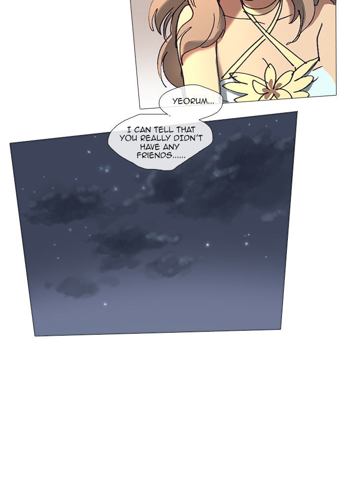 Magical Exam Student Chapter 37 page 15 - Chapter 37