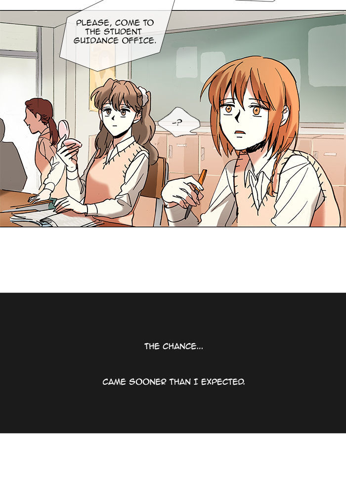 Magical Exam Student Chapter 37 page 30 - Chapter 37