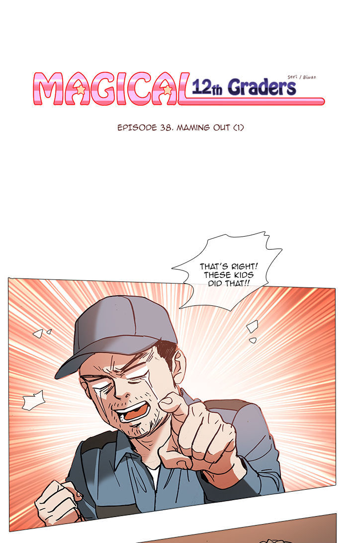 Magical Exam Student Chapter 38 page 1 - Chapter 38