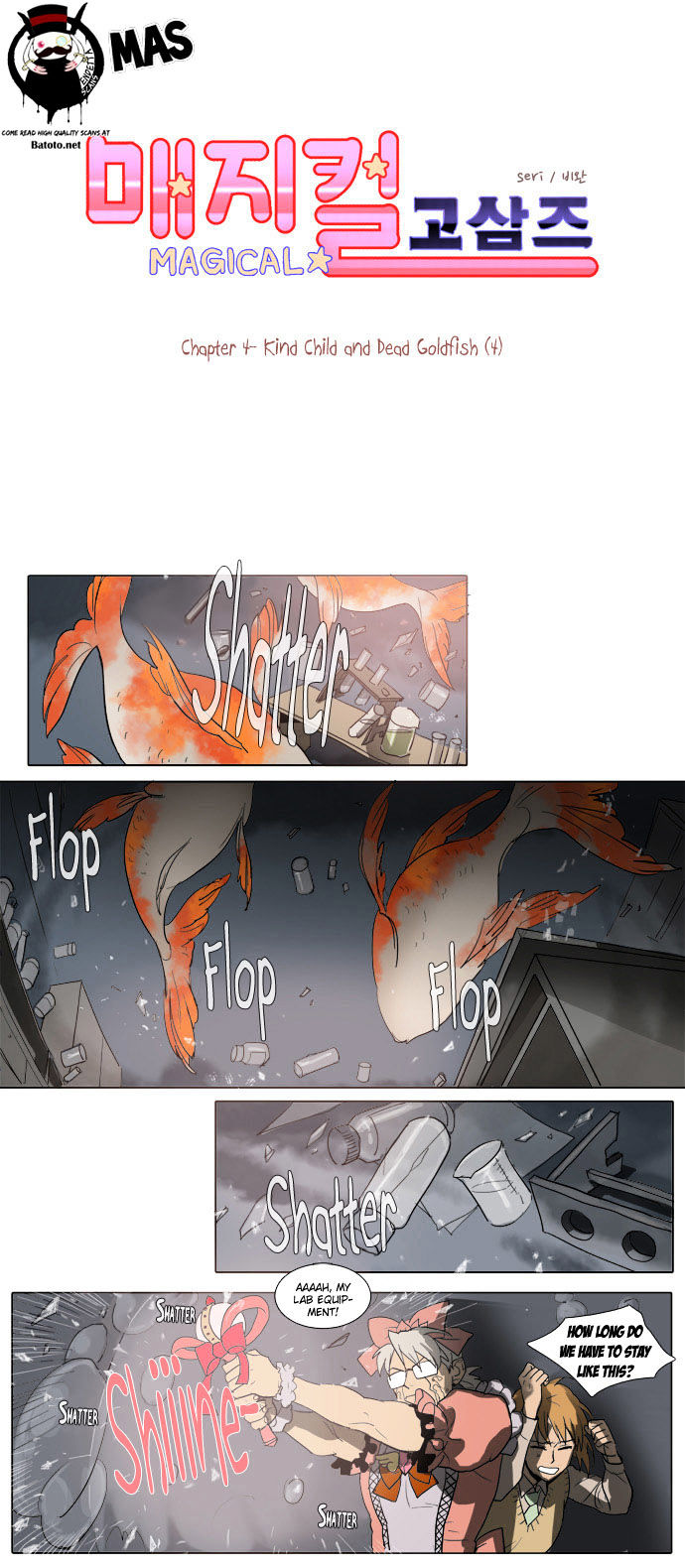 Magical Exam Student Chapter 4 page 3 - Chapter 4