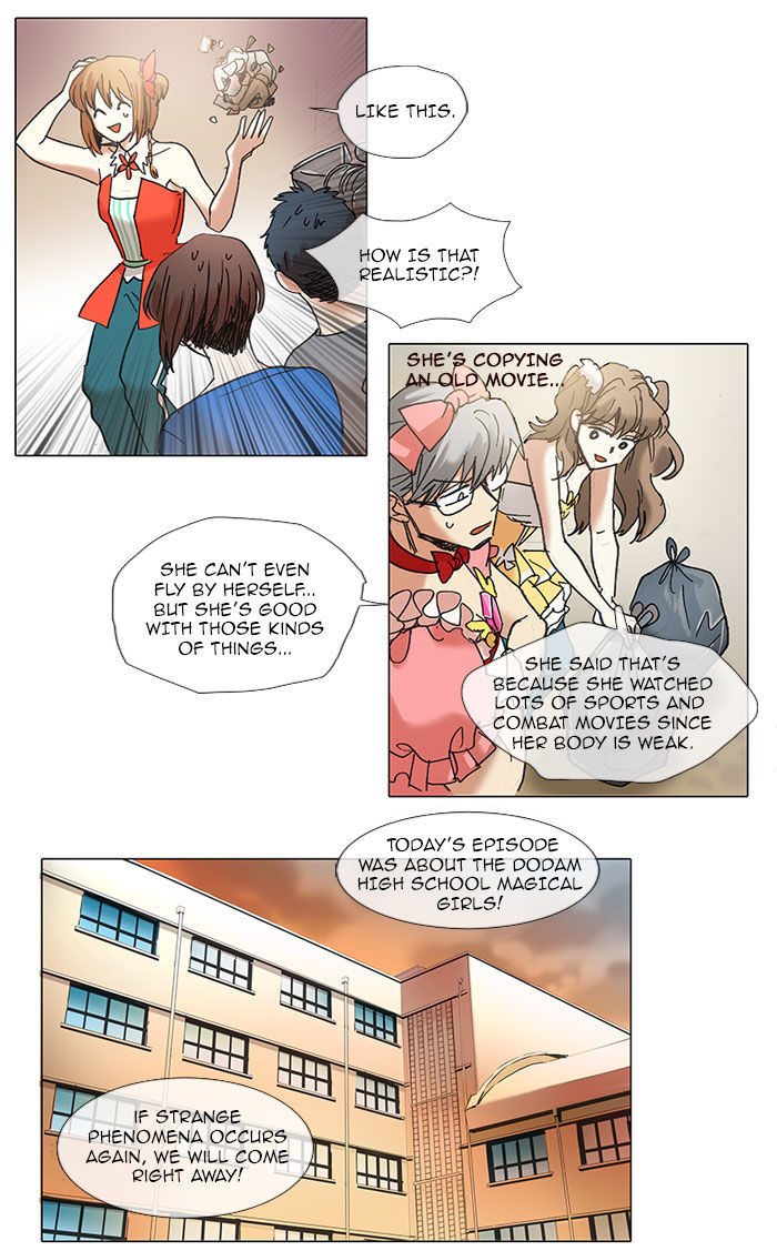 Magical Exam Student Chapter 40 page 17 - Chapter 40
