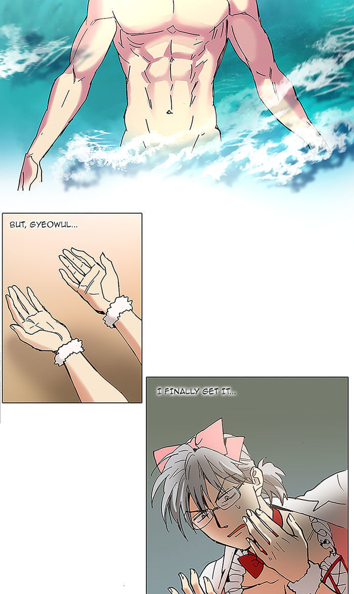 Magical Exam Student Chapter 40 page 2 - Chapter 40