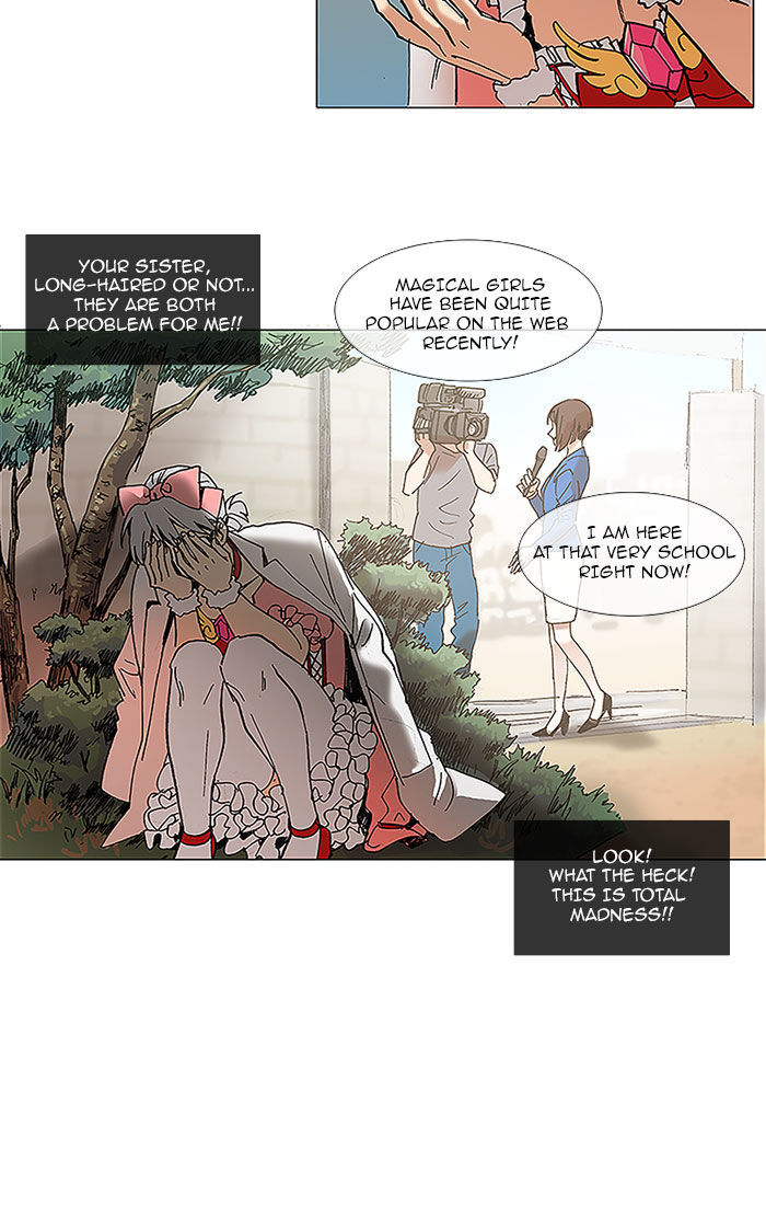 Magical Exam Student Chapter 40 page 3 - Chapter 40