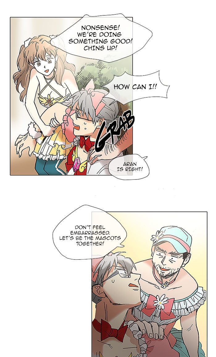 Magical Exam Student Chapter 40 page 9 - Chapter 40