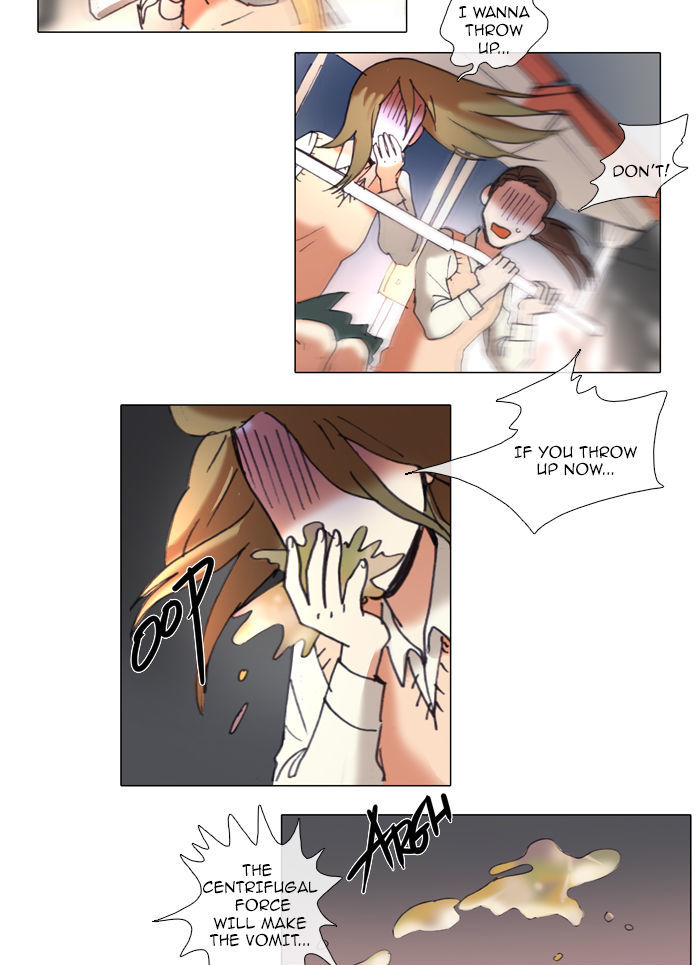 Magical Exam Student Chapter 42 page 15 - Chapter 42