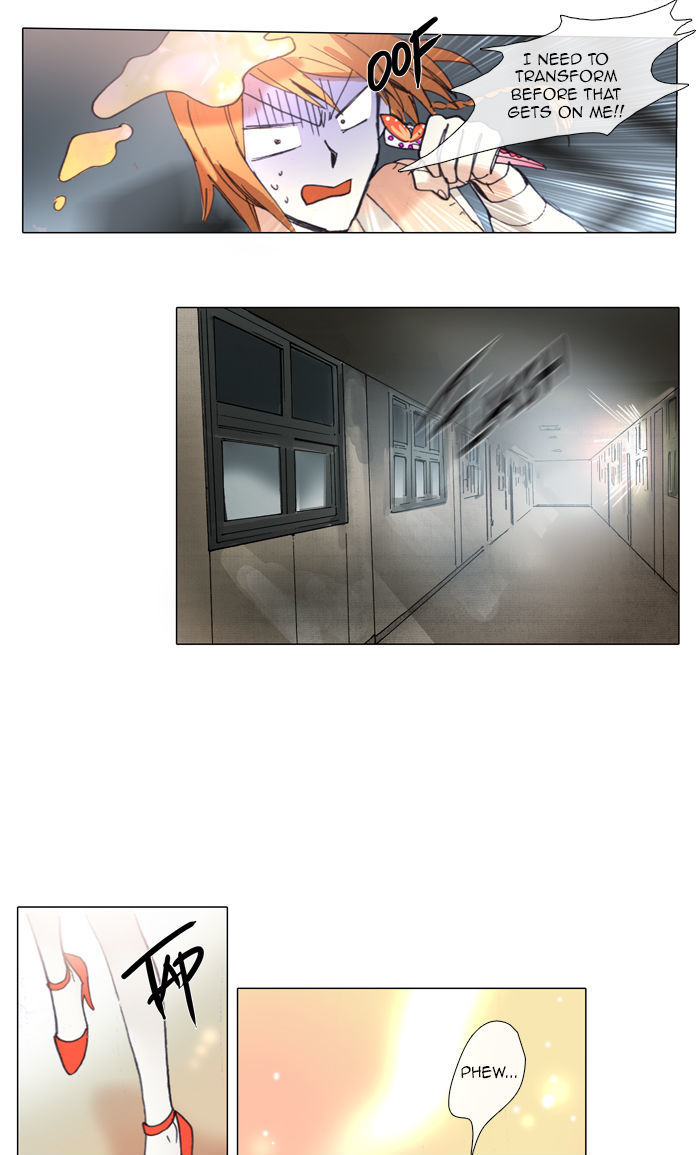 Magical Exam Student Chapter 42 page 17 - Chapter 42