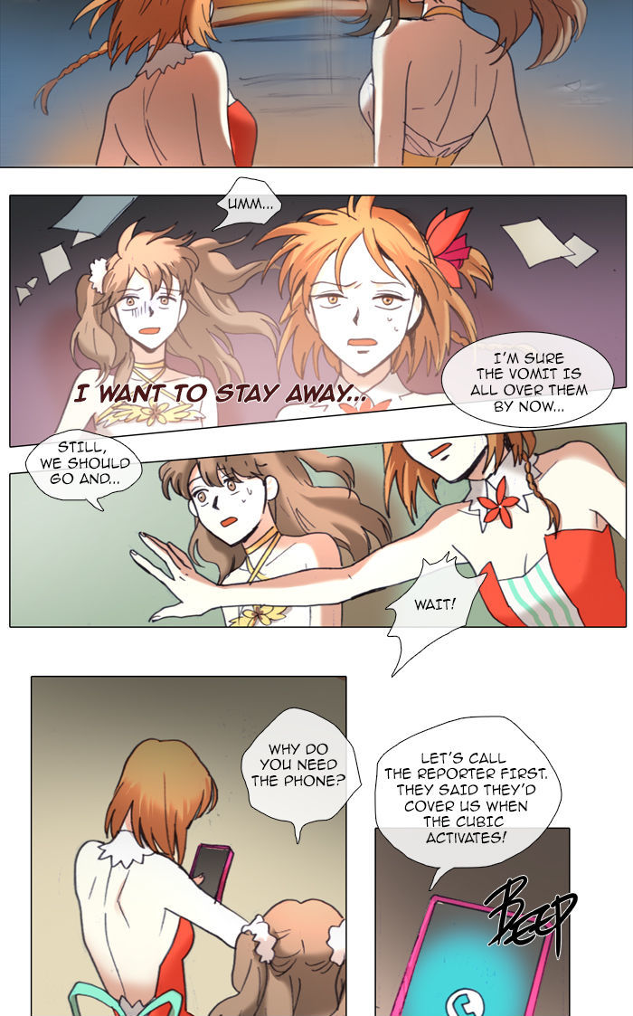 Magical Exam Student Chapter 42 page 19 - Chapter 42