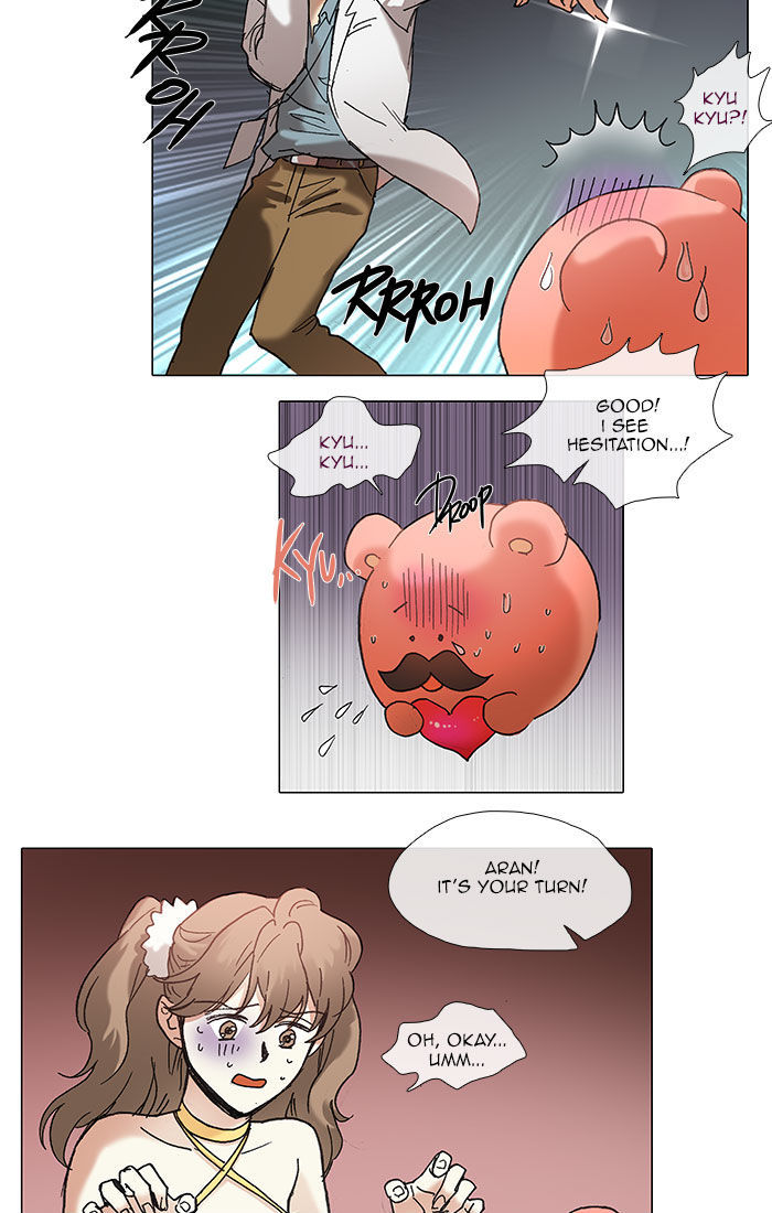 Magical Exam Student Chapter 43 page 12 - Chapter 43 : After-School Study Adventure (2)