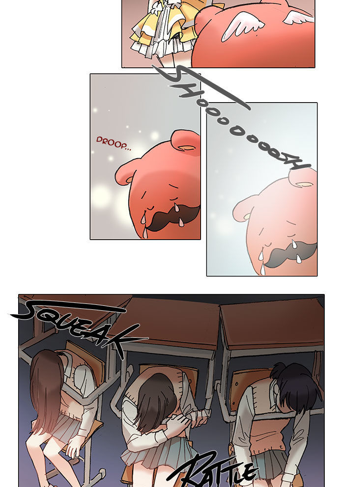 Magical Exam Student Chapter 43 page 15 - Chapter 43 : After-School Study Adventure (2)