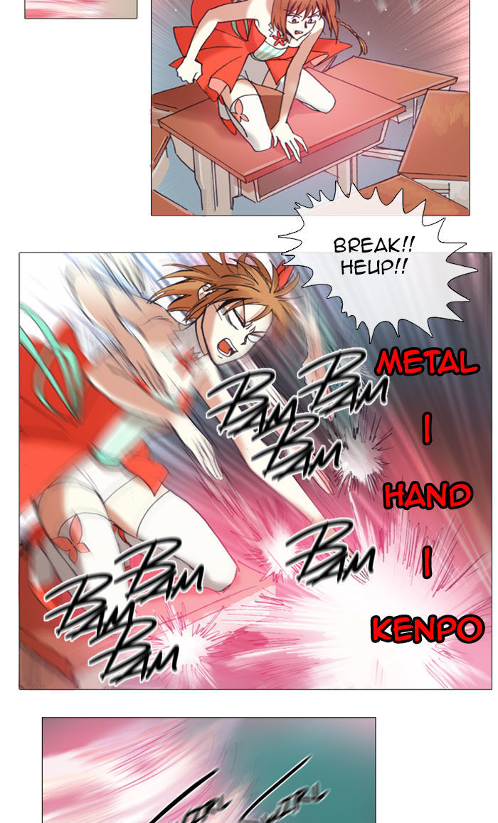 Magical Exam Student Chapter 43 page 2 - Chapter 43 : After-School Study Adventure (2)