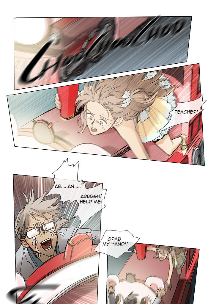 Magical Exam Student Chapter 43 page 21 - Chapter 43 : After-School Study Adventure (2)