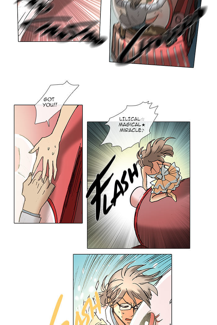 Magical Exam Student Chapter 43 page 22 - Chapter 43 : After-School Study Adventure (2)
