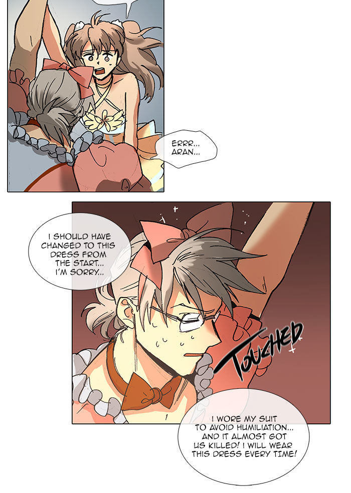 Magical Exam Student Chapter 43 page 24 - Chapter 43 : After-School Study Adventure (2)